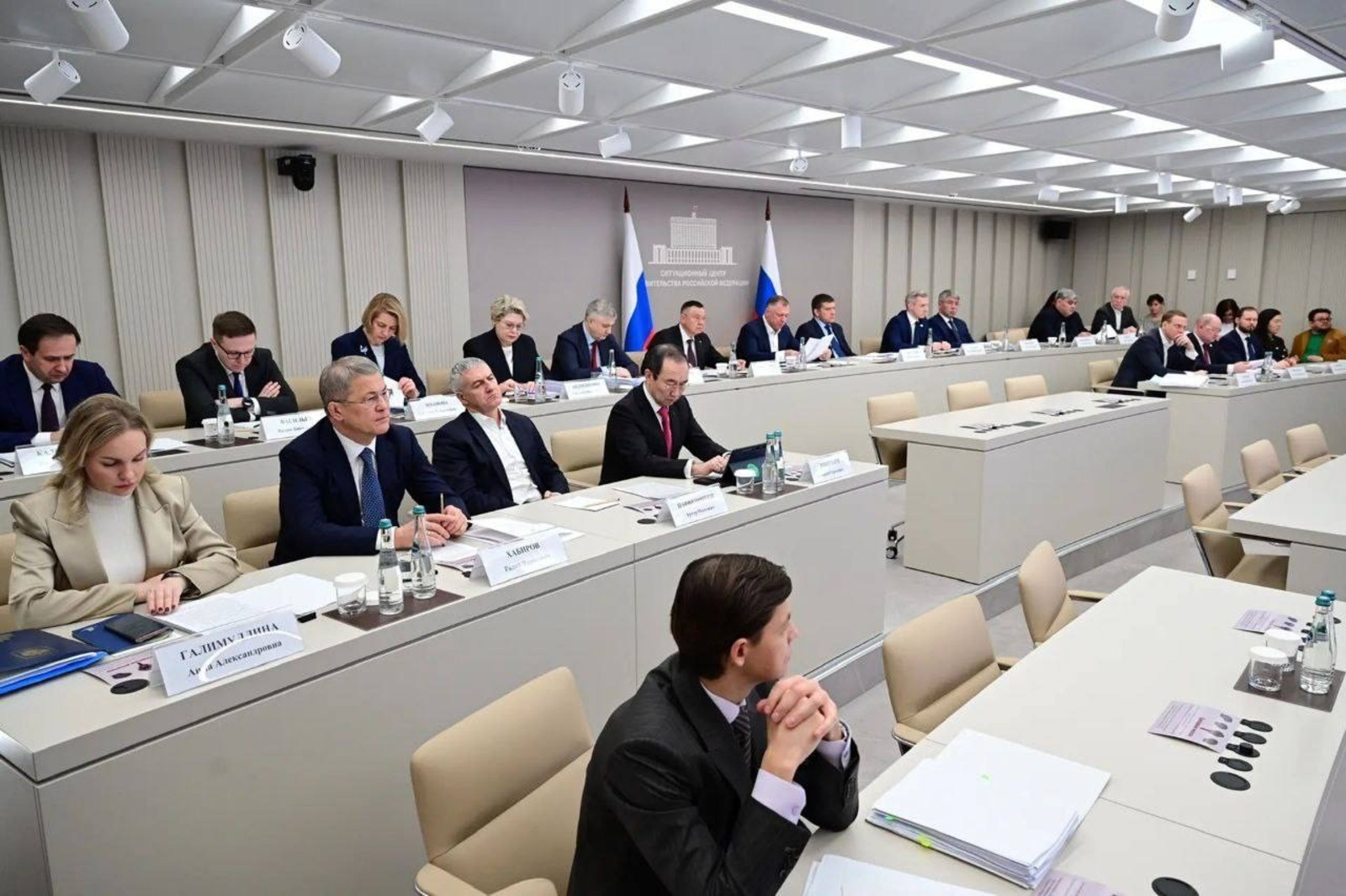 тг-канал Радия Хабирова соцсети