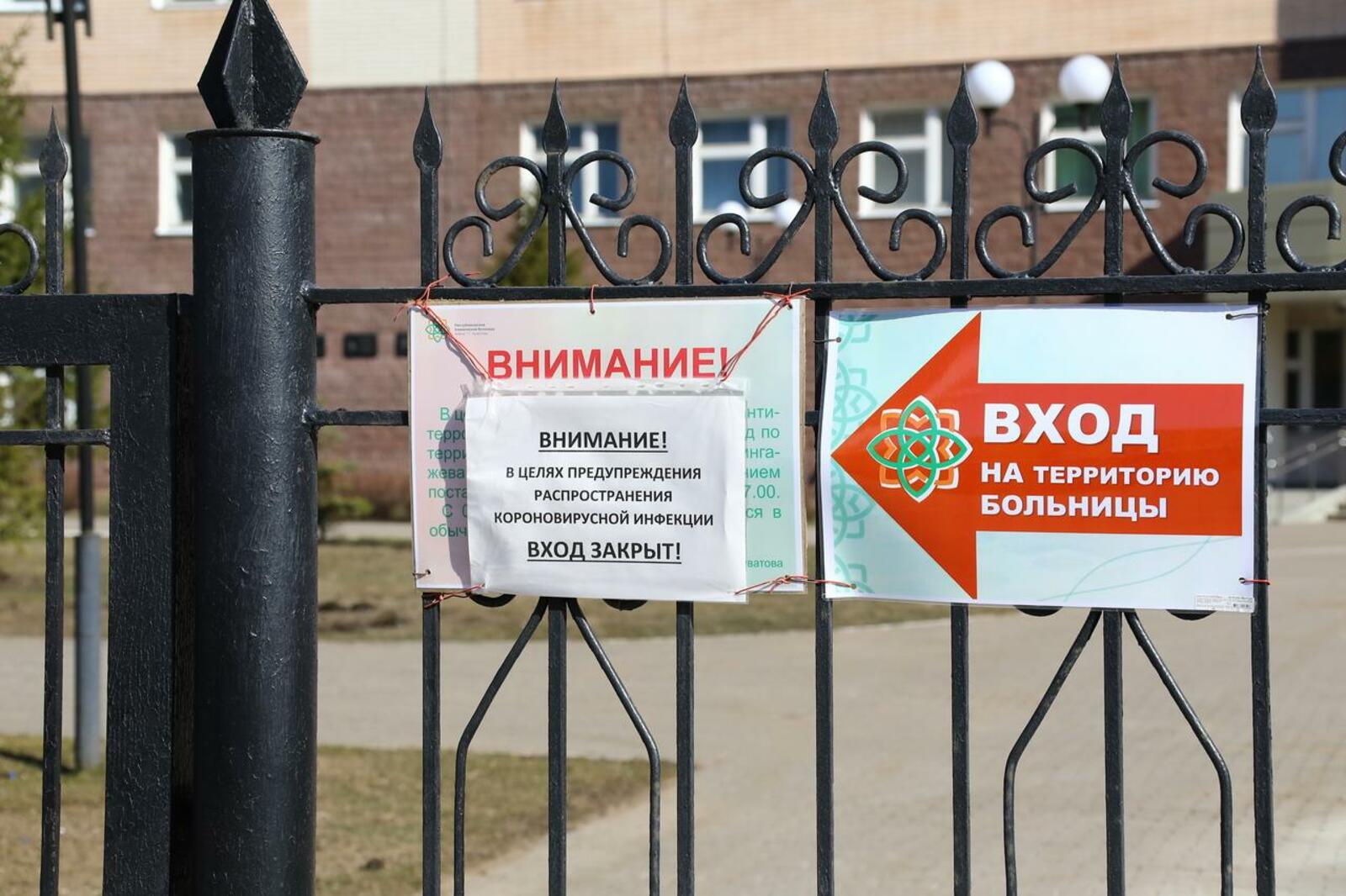 Валерий Шахов