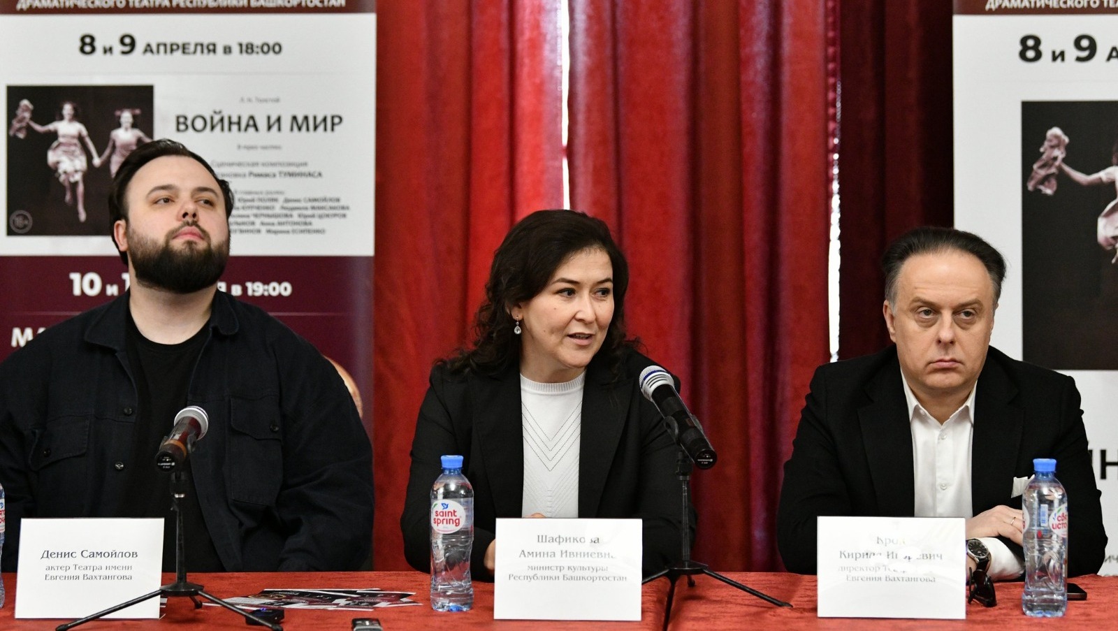 пресс-служба минкультуры РБ