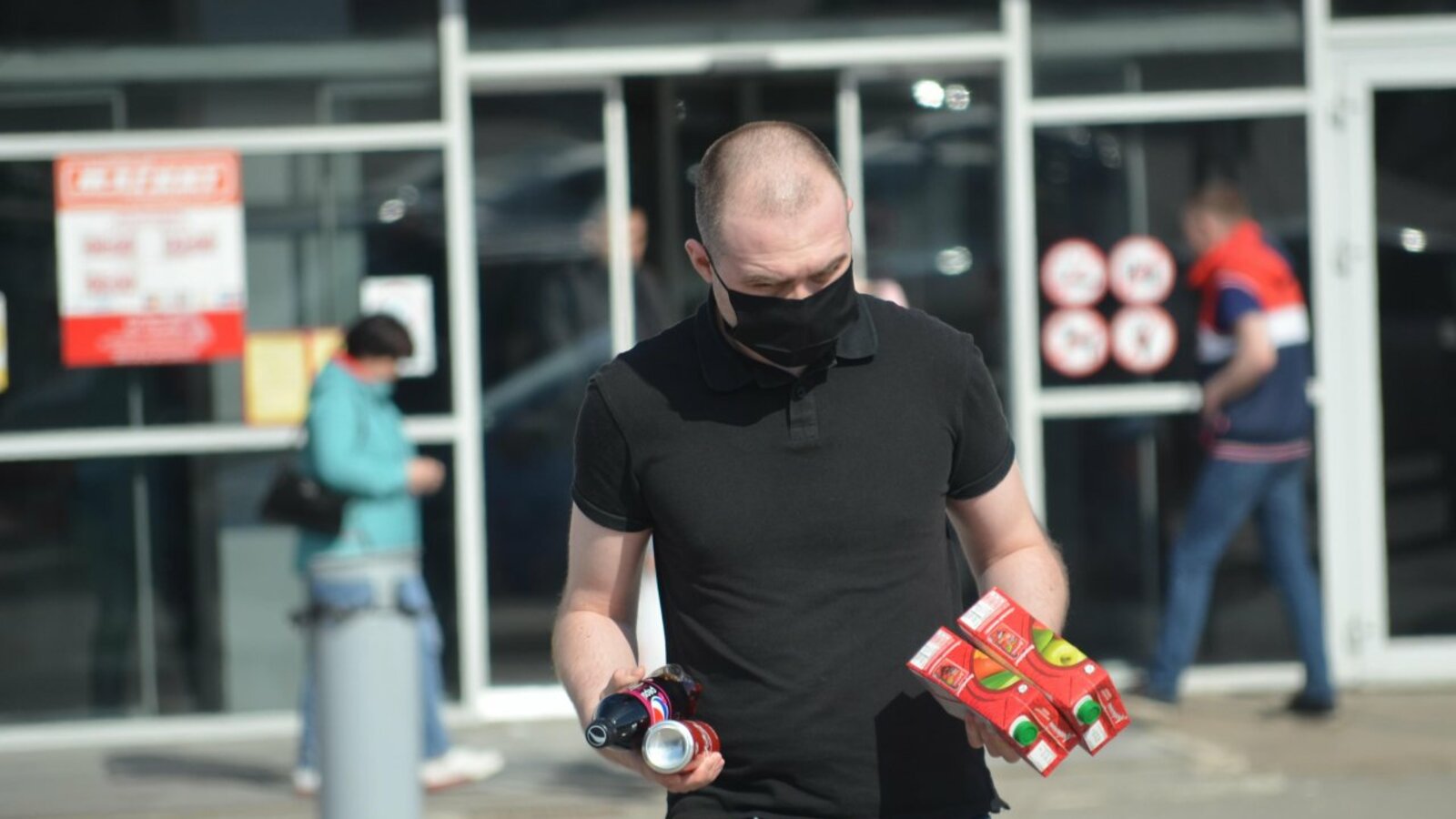 Ксения Калинина