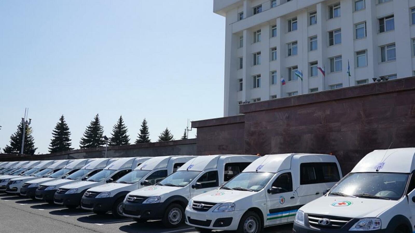 сайт главы РБ