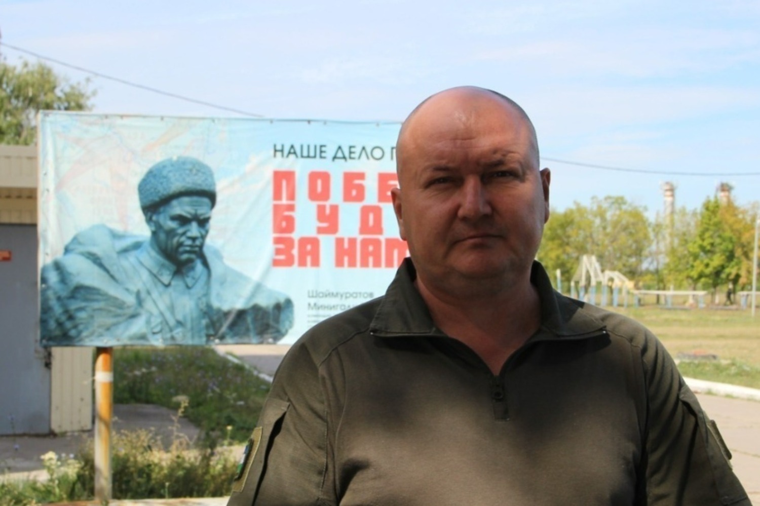 Валерий Шахов &laquo;Башинформ&raquo;