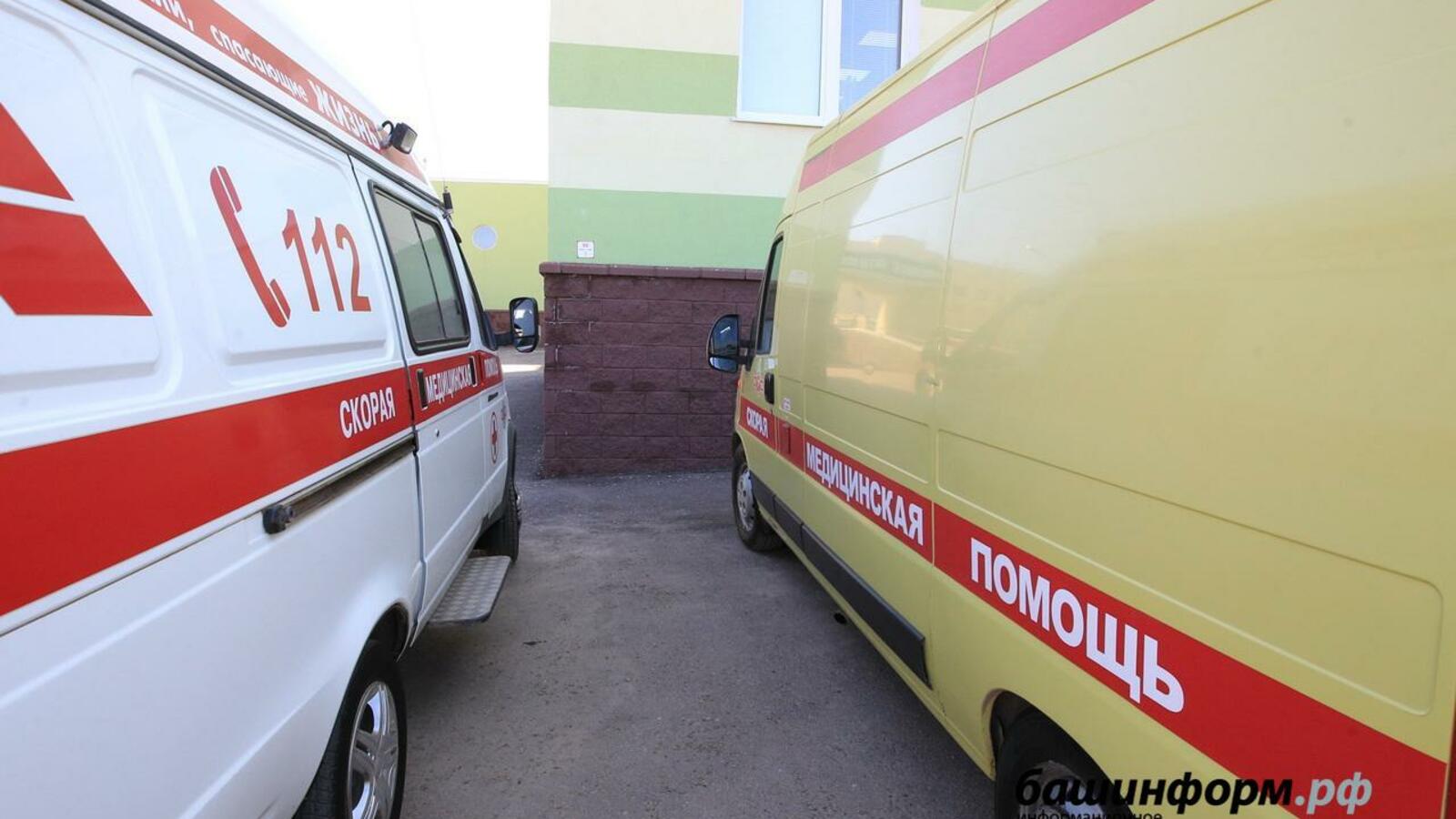 ИА «Башинформ»