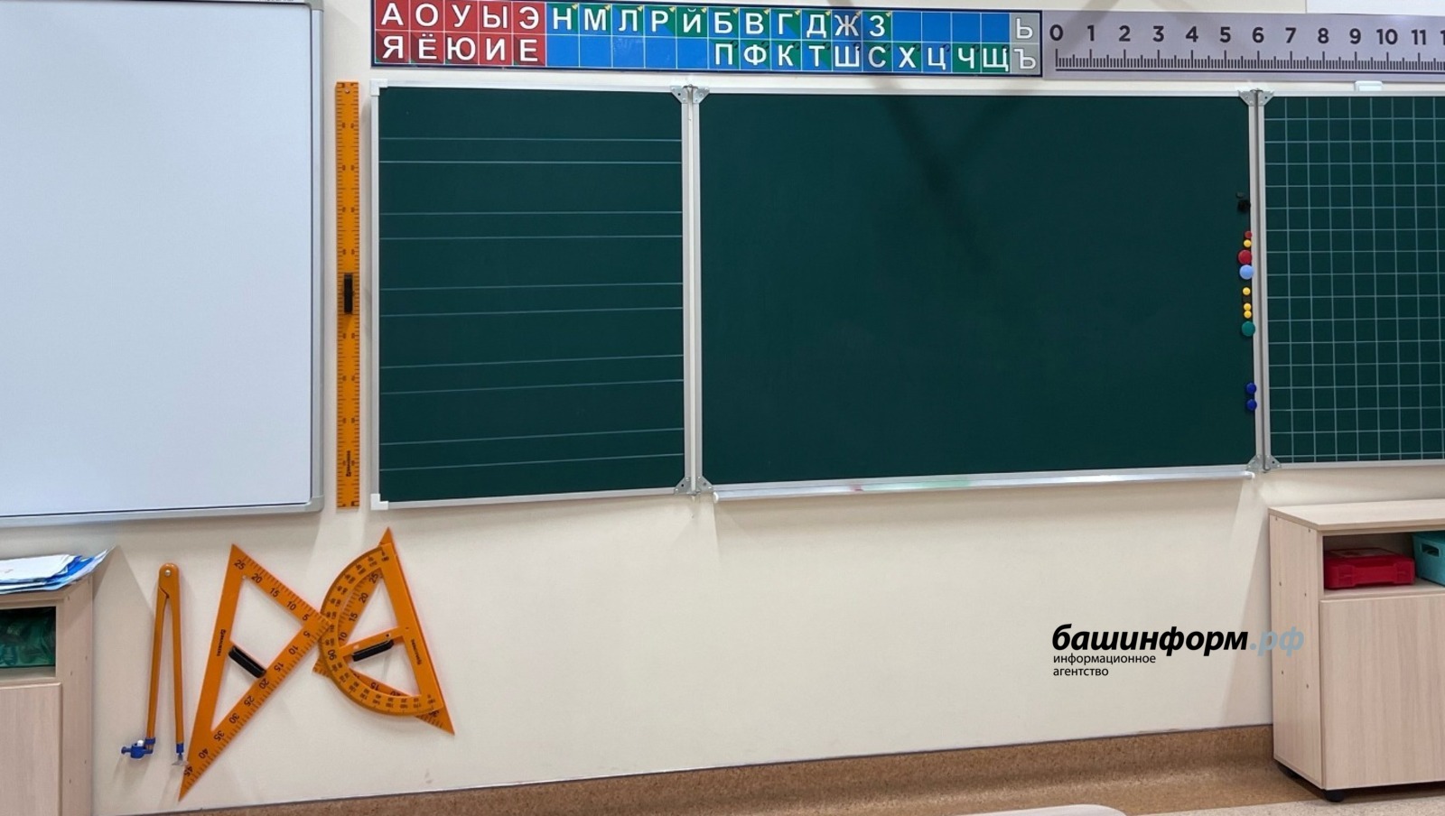 Ксения Калинина  ИА «Башинформ»