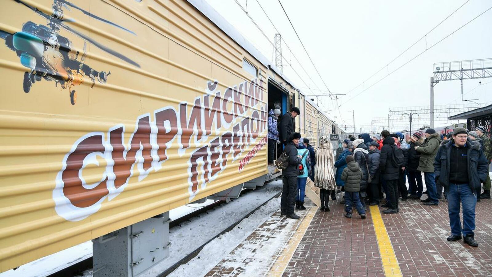 администрация Уфы