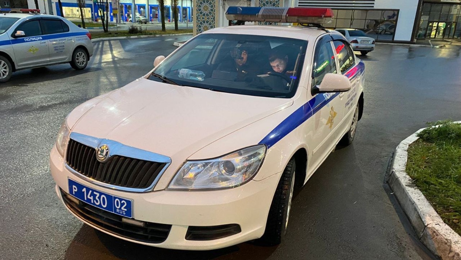ОГИБДД по Уфе