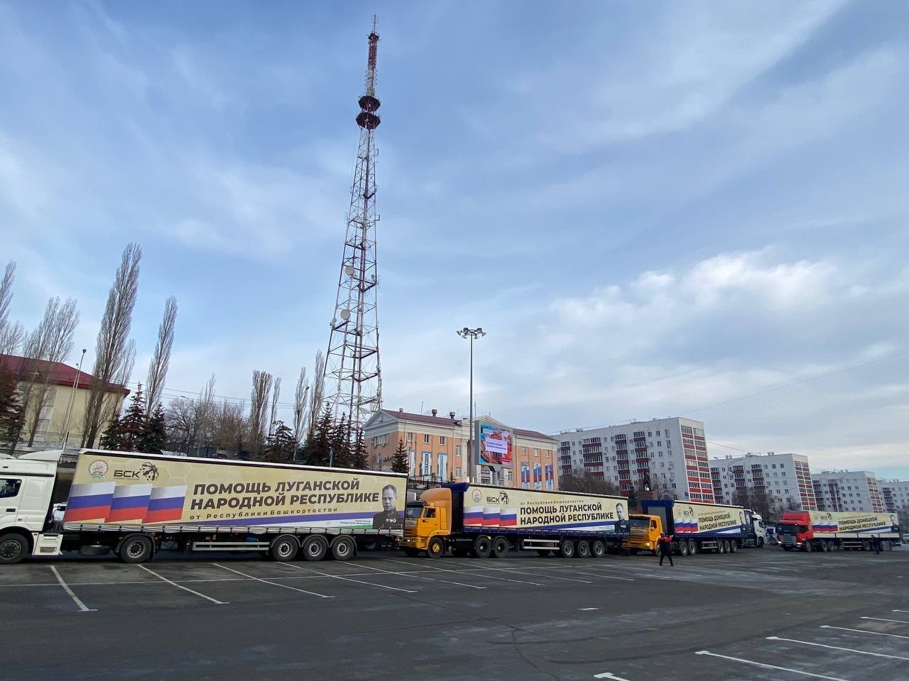 предоставлено пресс-службой АО "БСК"