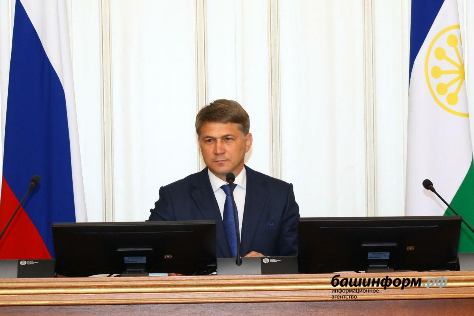 ИА «Башинформ»