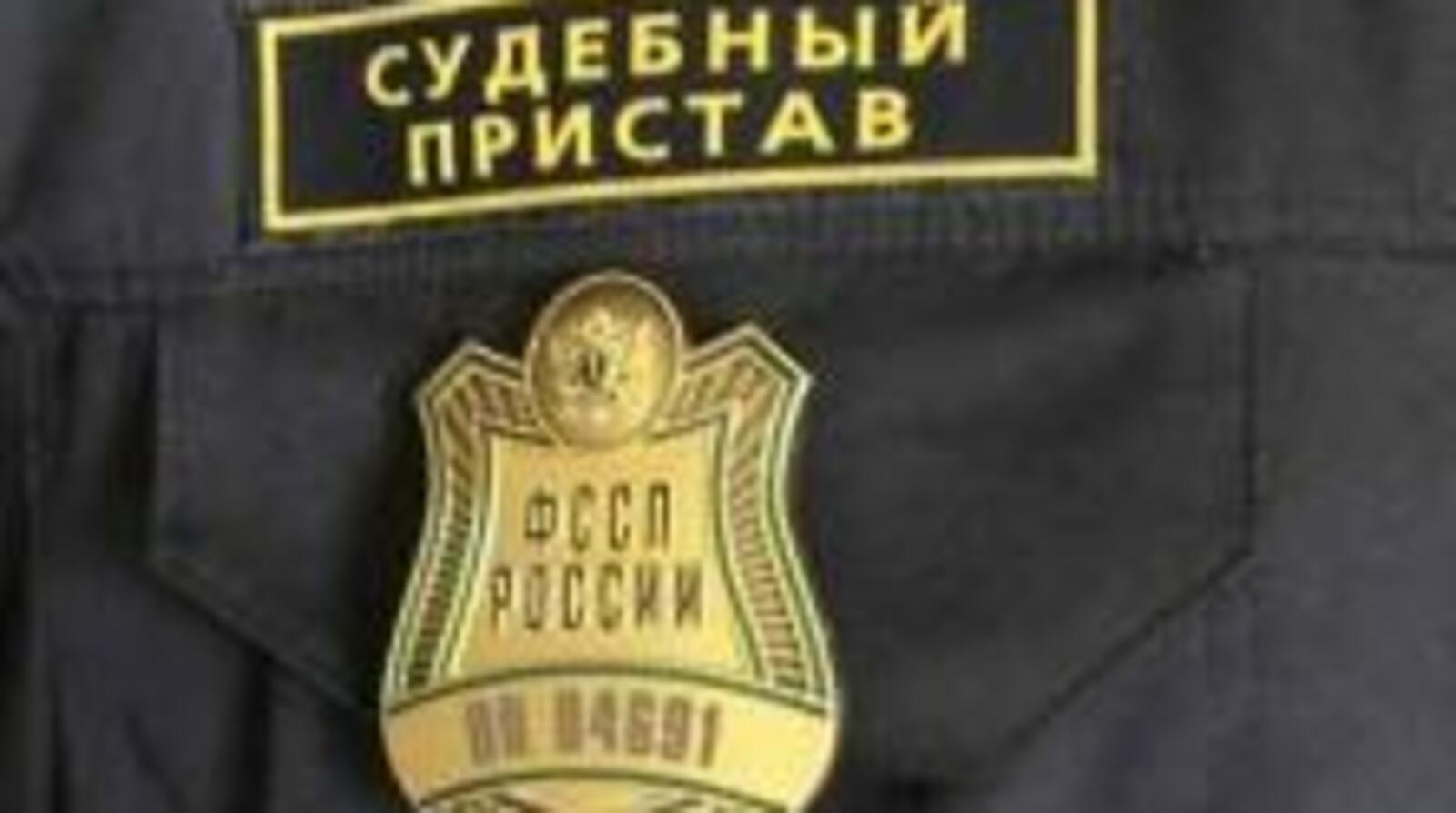 ИА «Башинформ»