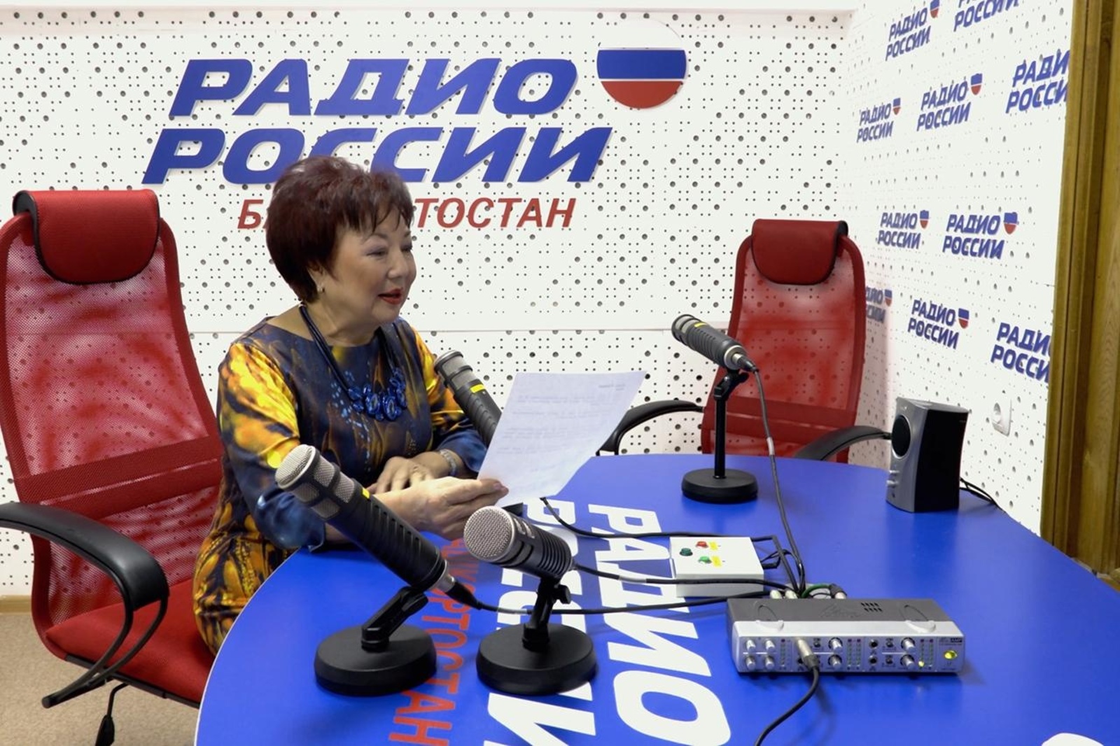 «Башҡортостан» ДТРК-һы