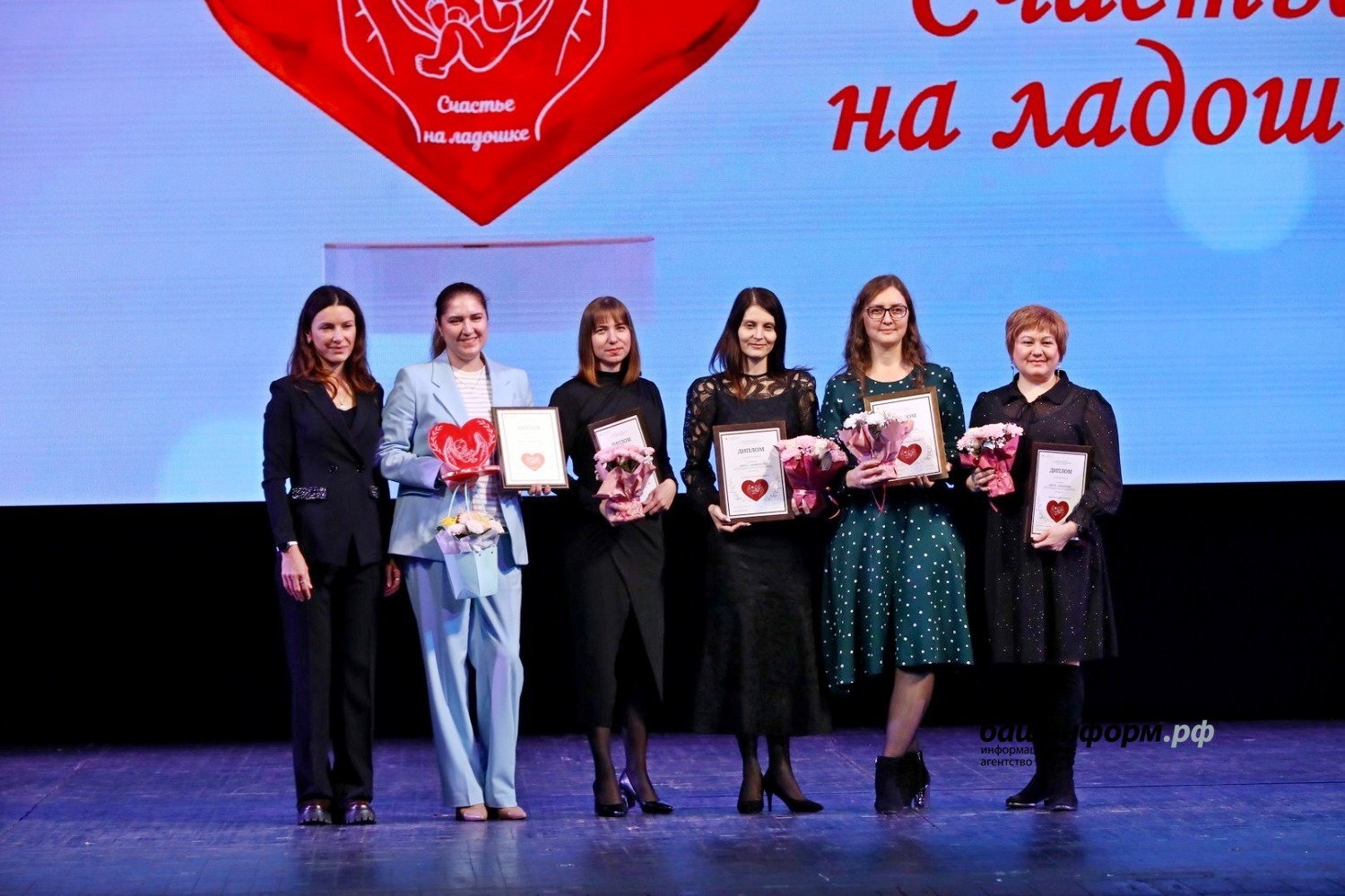 Валерий Шахов ИА Башинформ