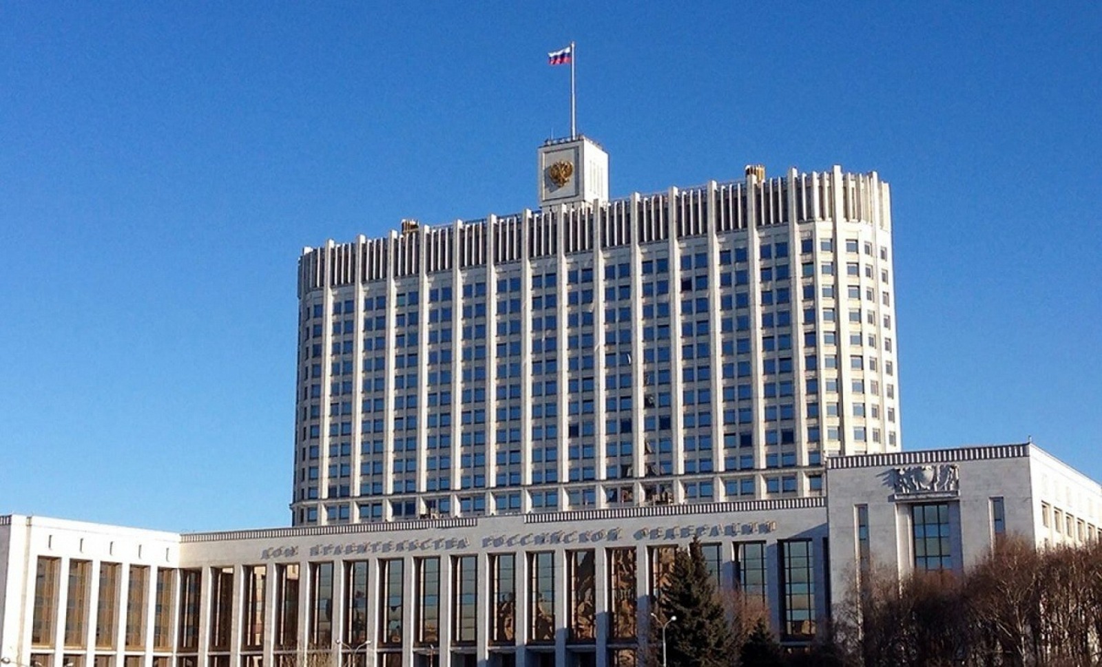 ТАСС