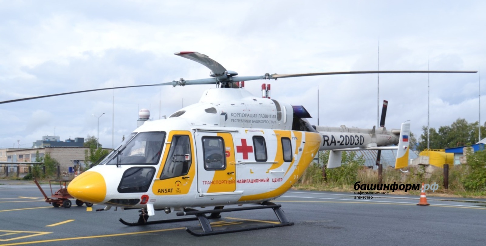 Ляйсан Закирова архив ИА «Башинформ»