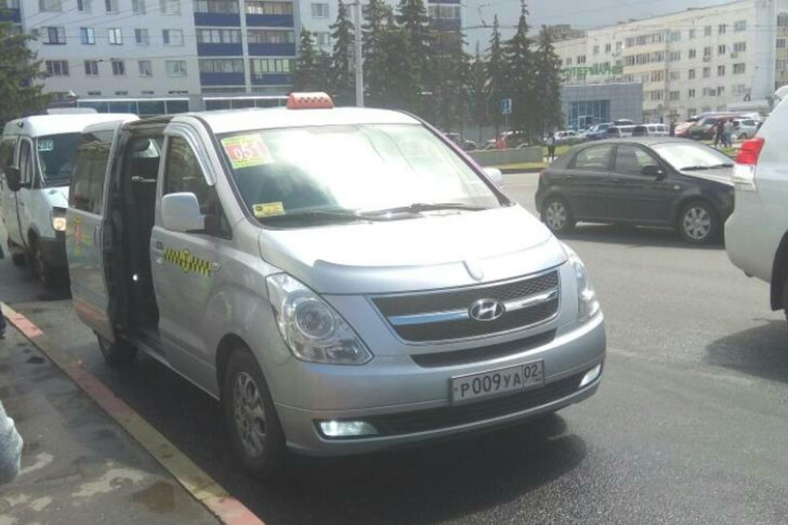 автор