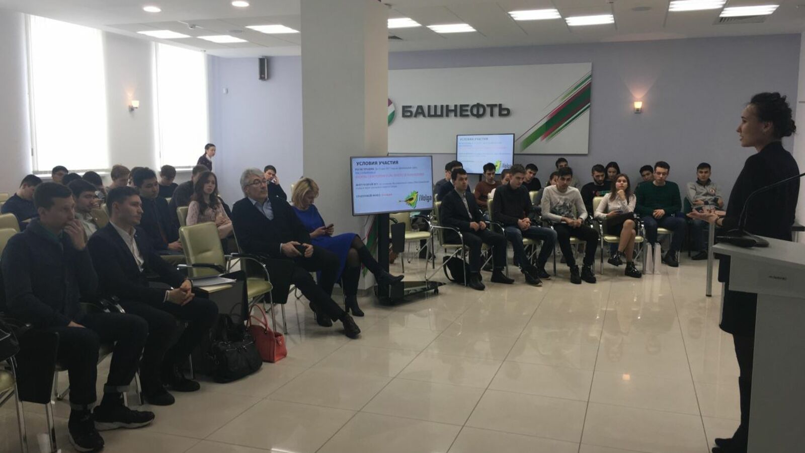 пресс-центр УГНТУ