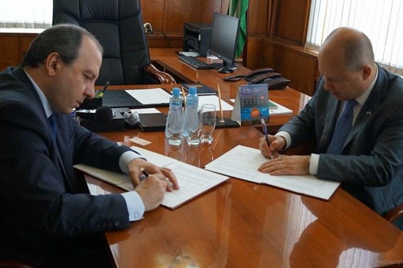 ИА Республики Абхазия