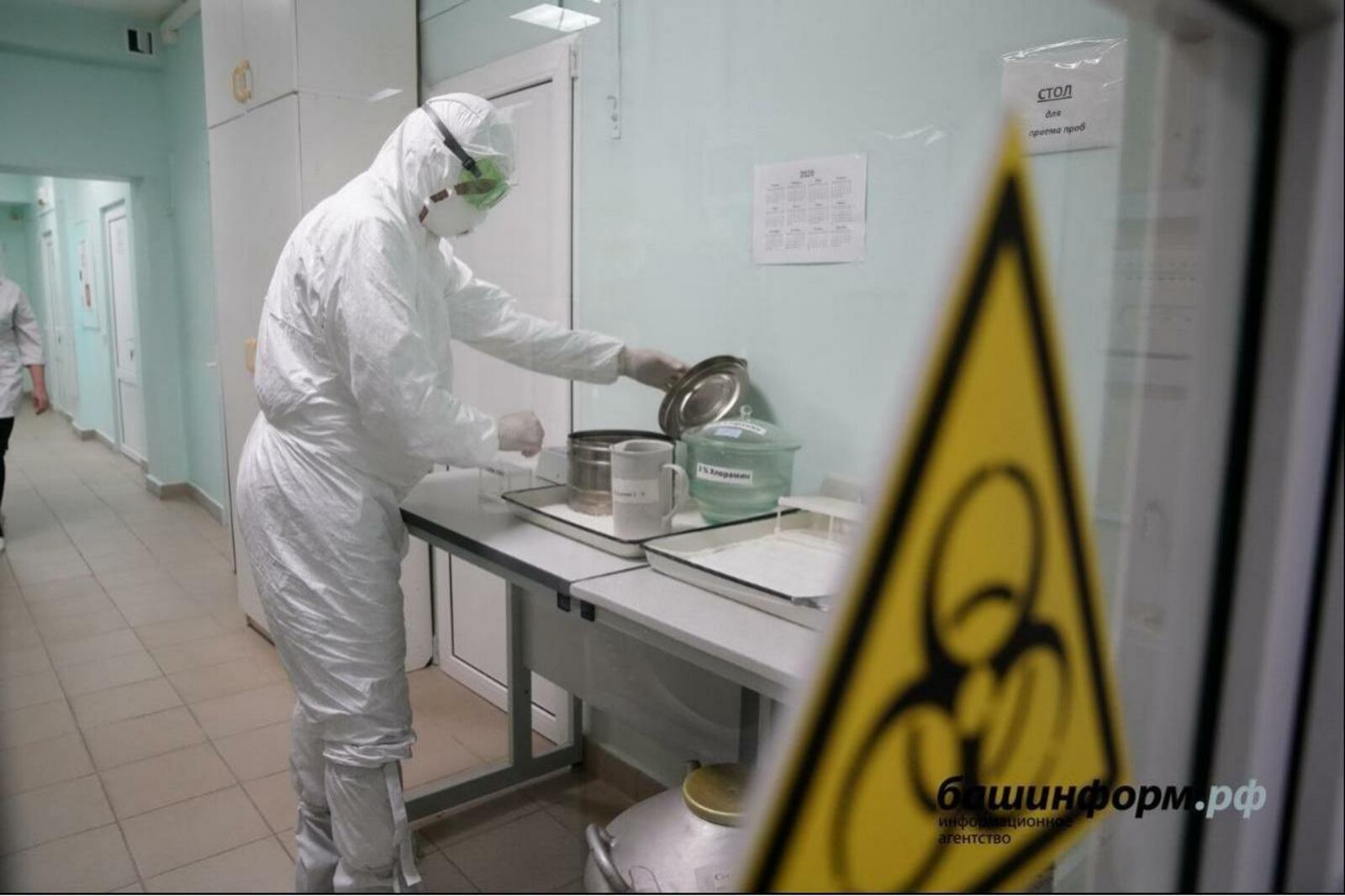 «Башинформ» мәғлүмәт агентлығы