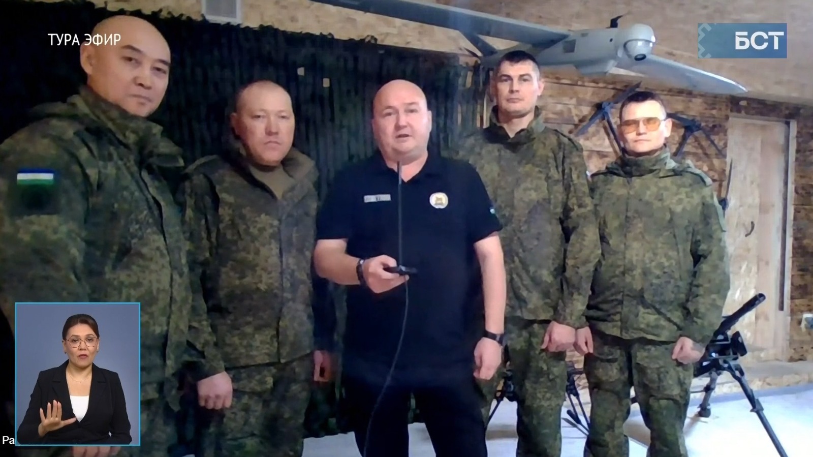 стоп-кадр  ИА «Башинформ»