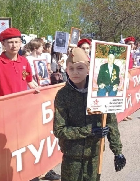 предоставлено героем публикации.