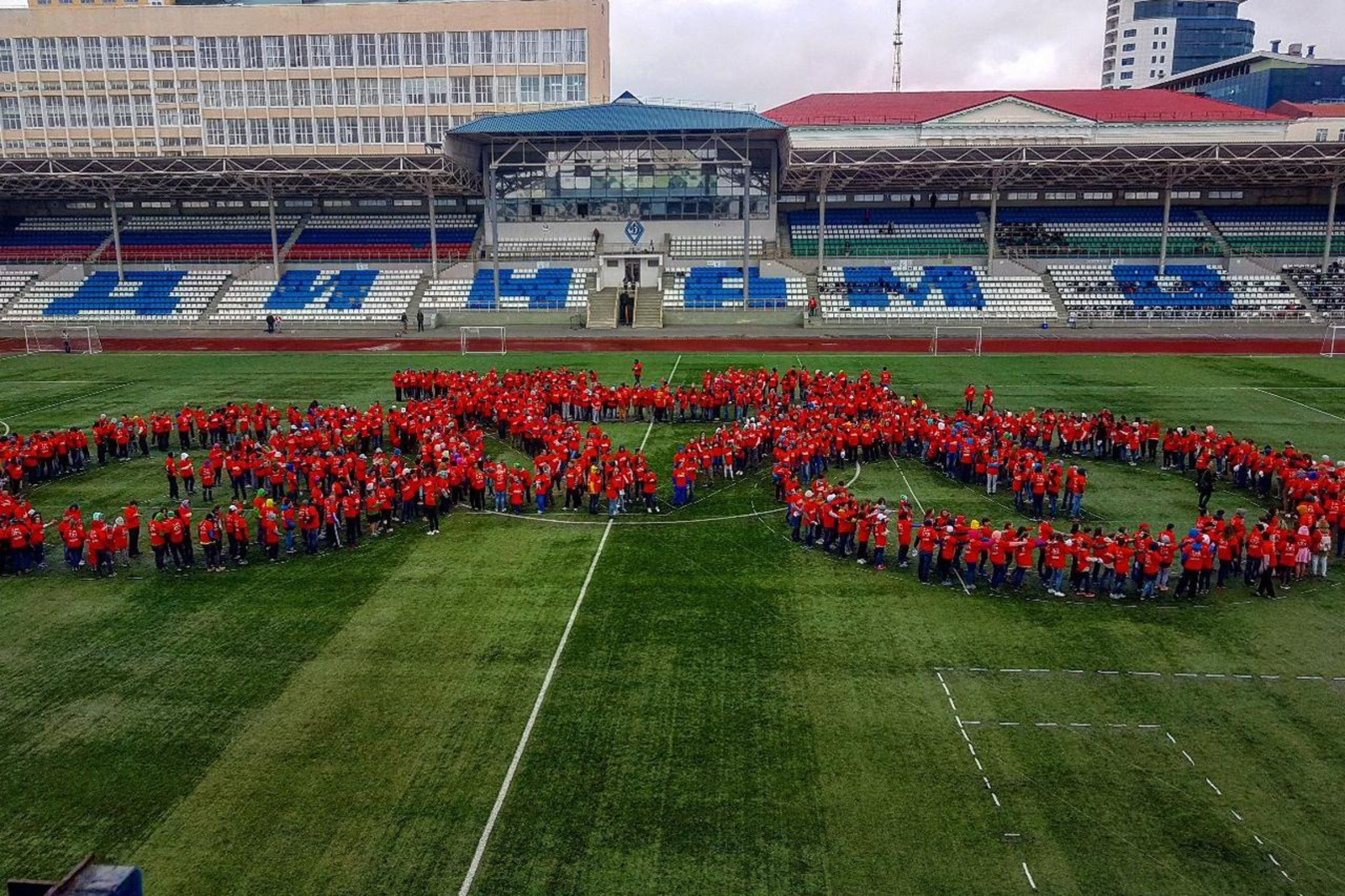 «I Bike Ufa» төркөмө