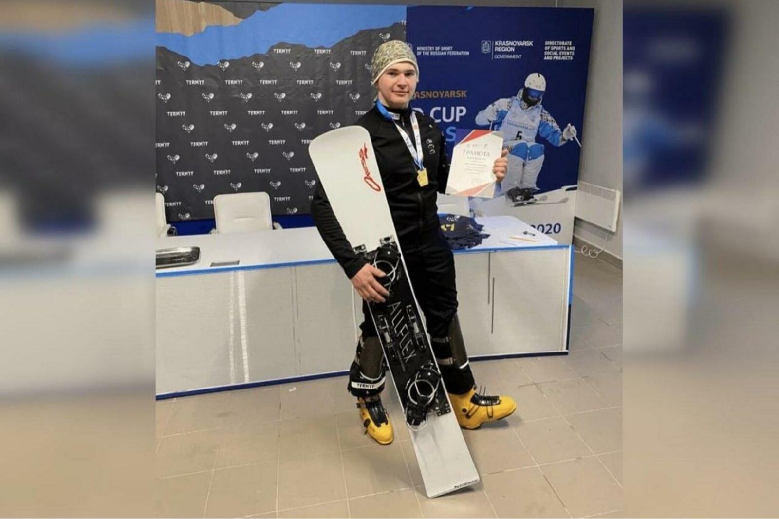 Башҡортостан Республикаһының Йәштәр сәйәсәте һәм спорт министрлығы