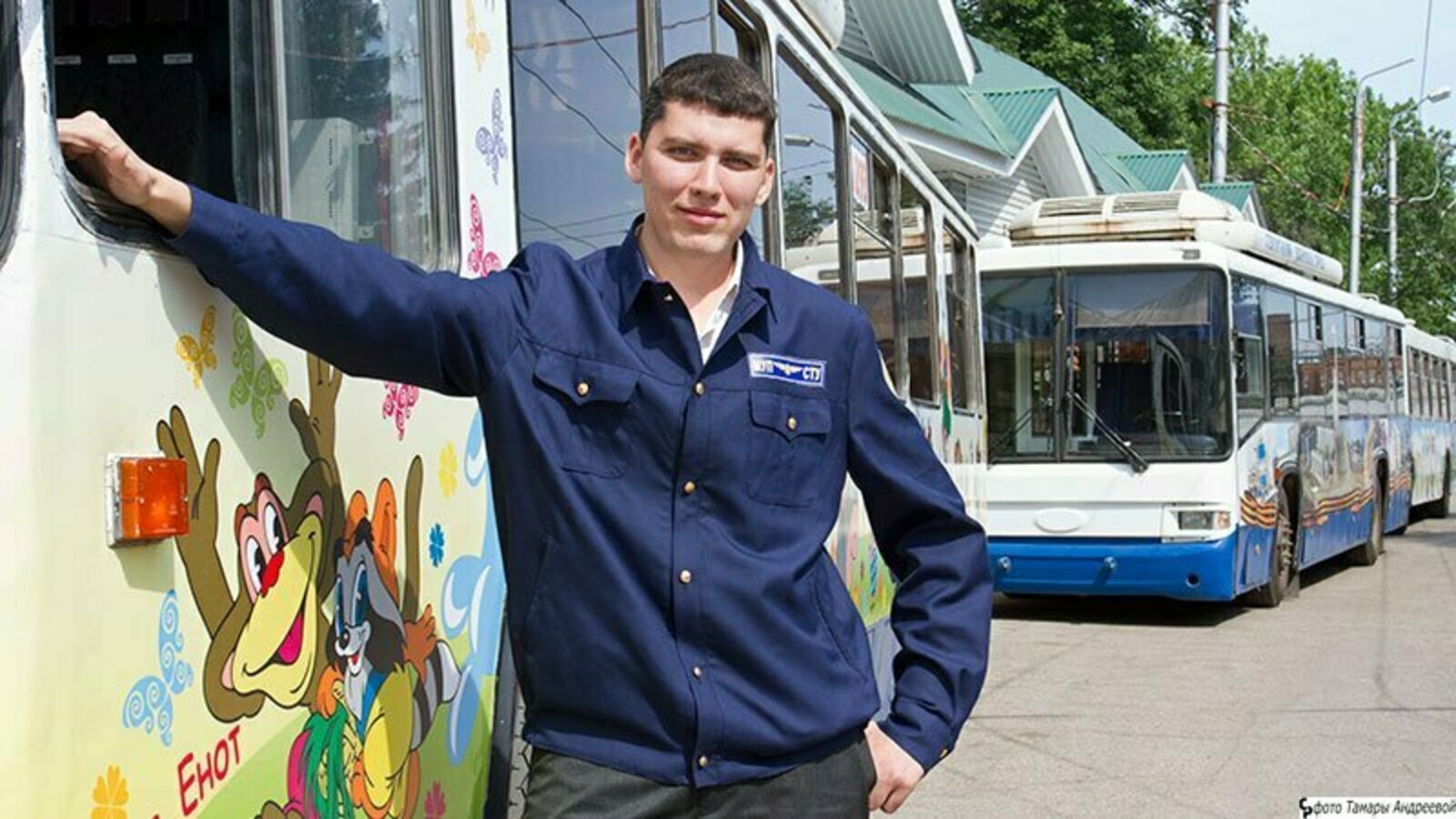 Водитель троллейбуса из Стерлитамака – в пятёрке лучших в России