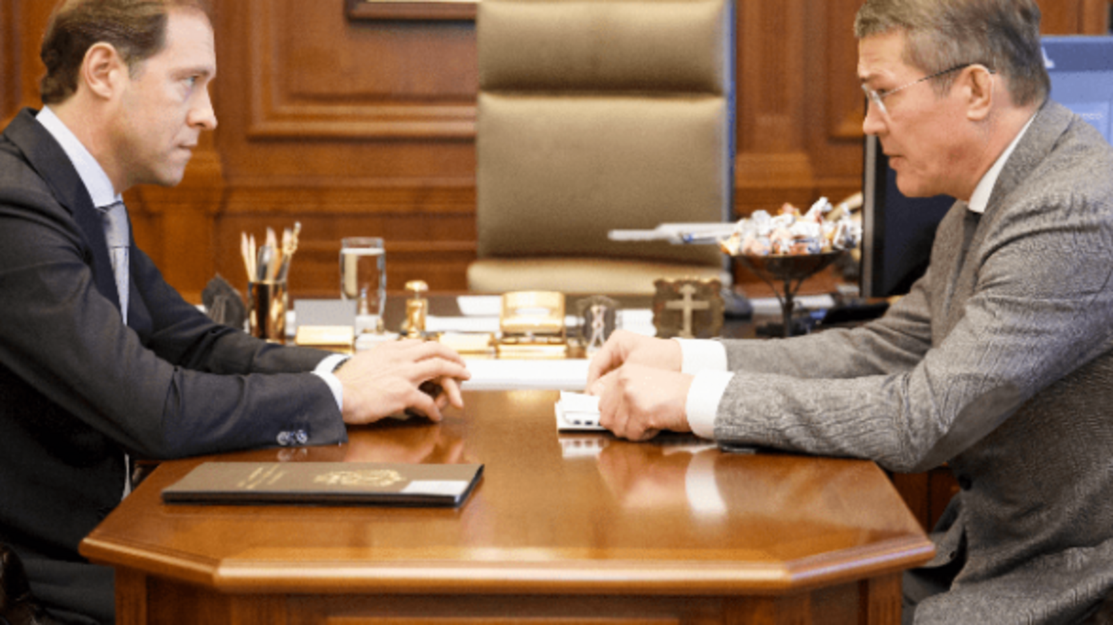 Минпромторг РФ