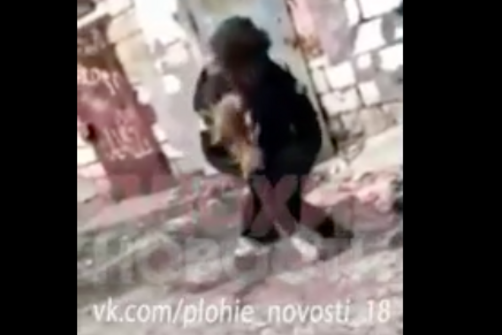 Плохие новости 18+, Vk