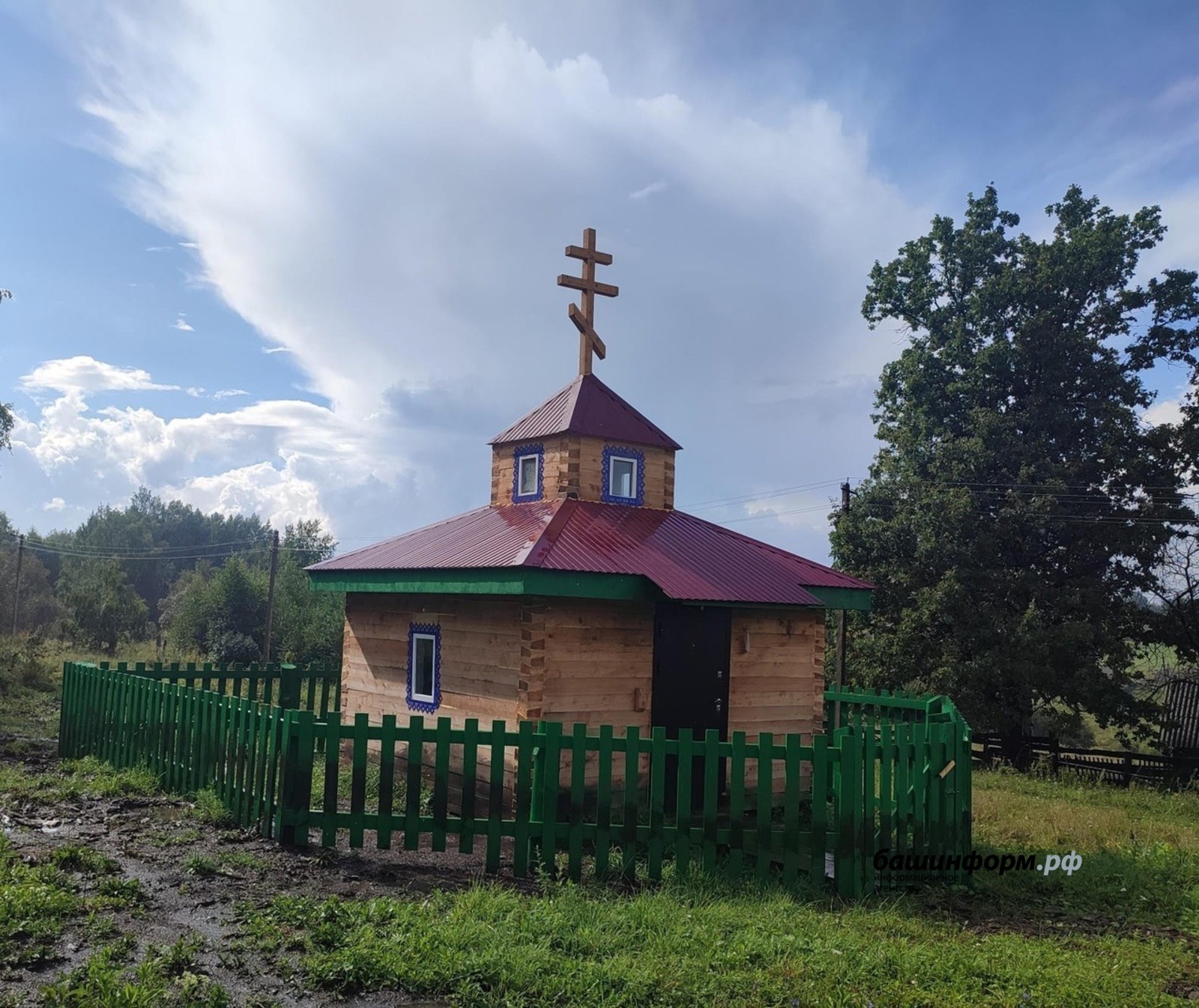 соцсети Бориса Мелкоедова