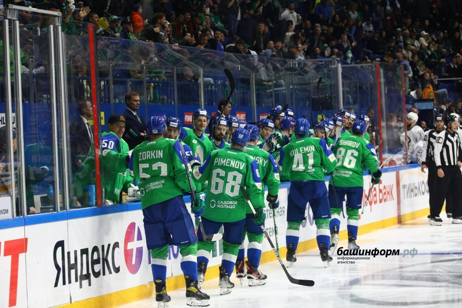 Валерий Шахов