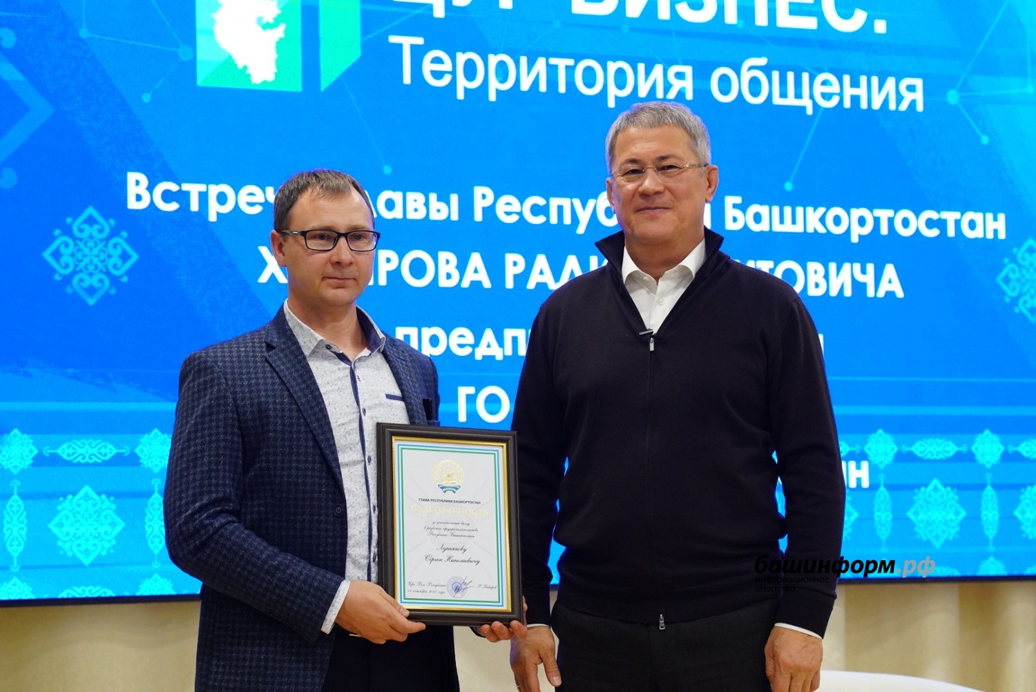 Олег Яровиков
