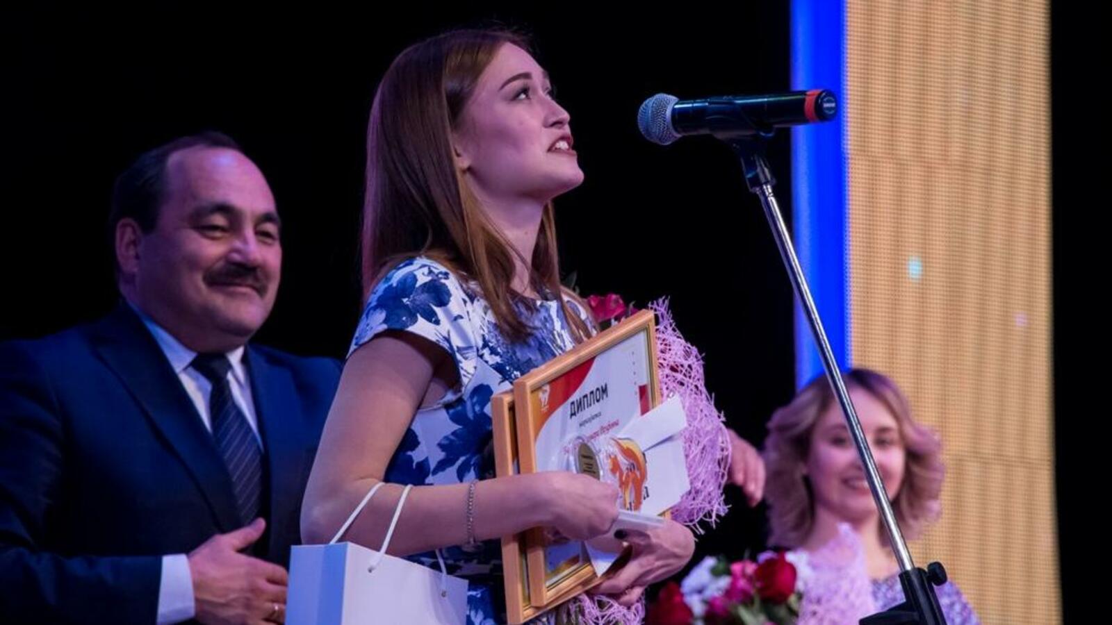 администрация Уфы