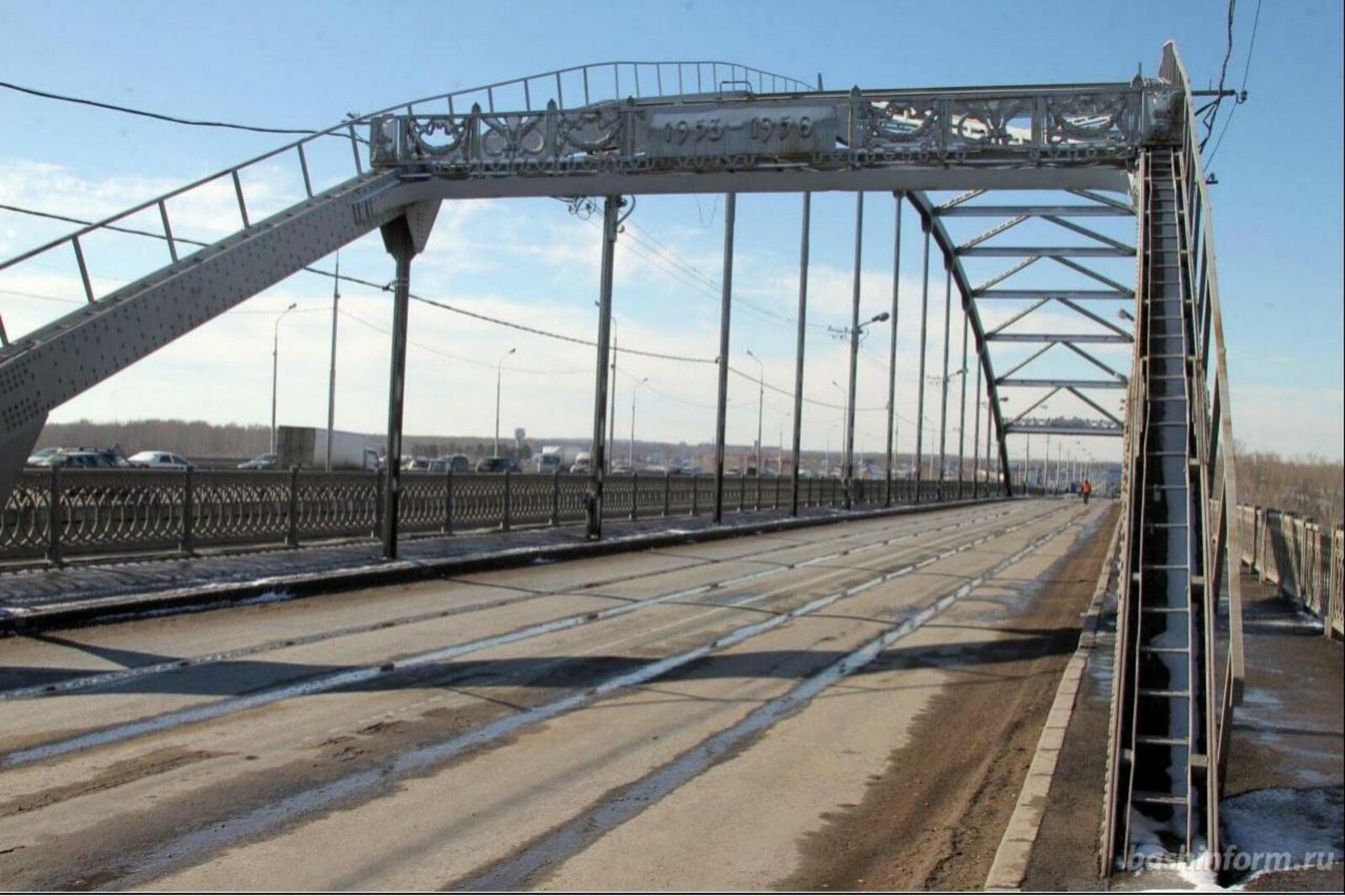 Национальный архив РБ