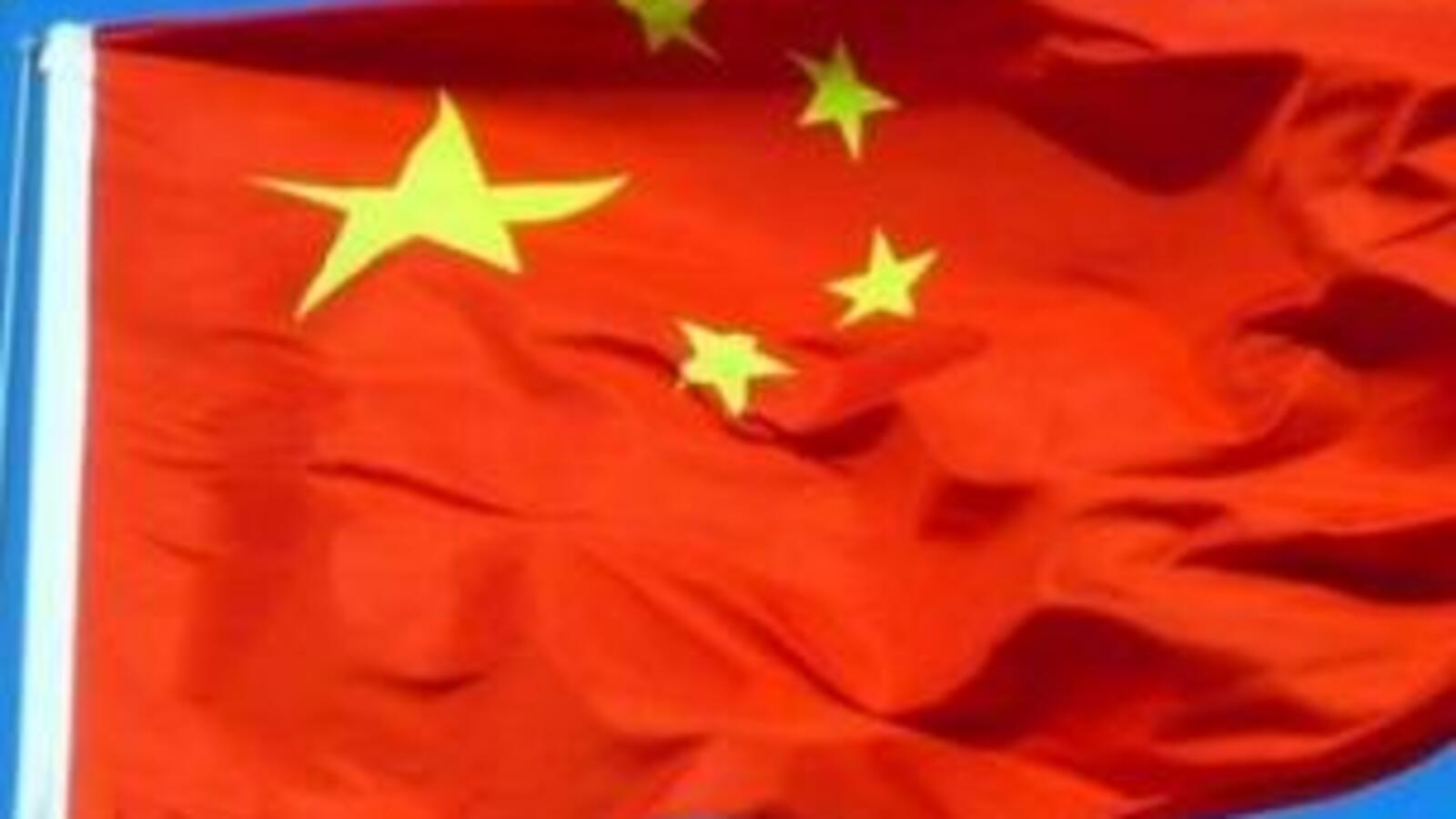 Минэкономразвития РБ