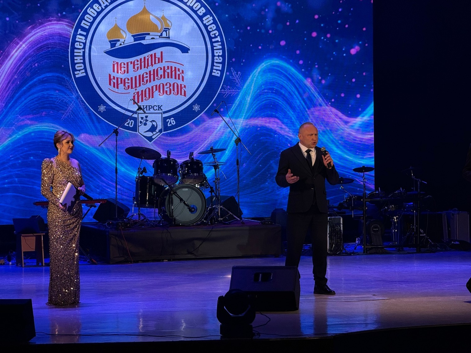 пресс-служба администрация Бирского района