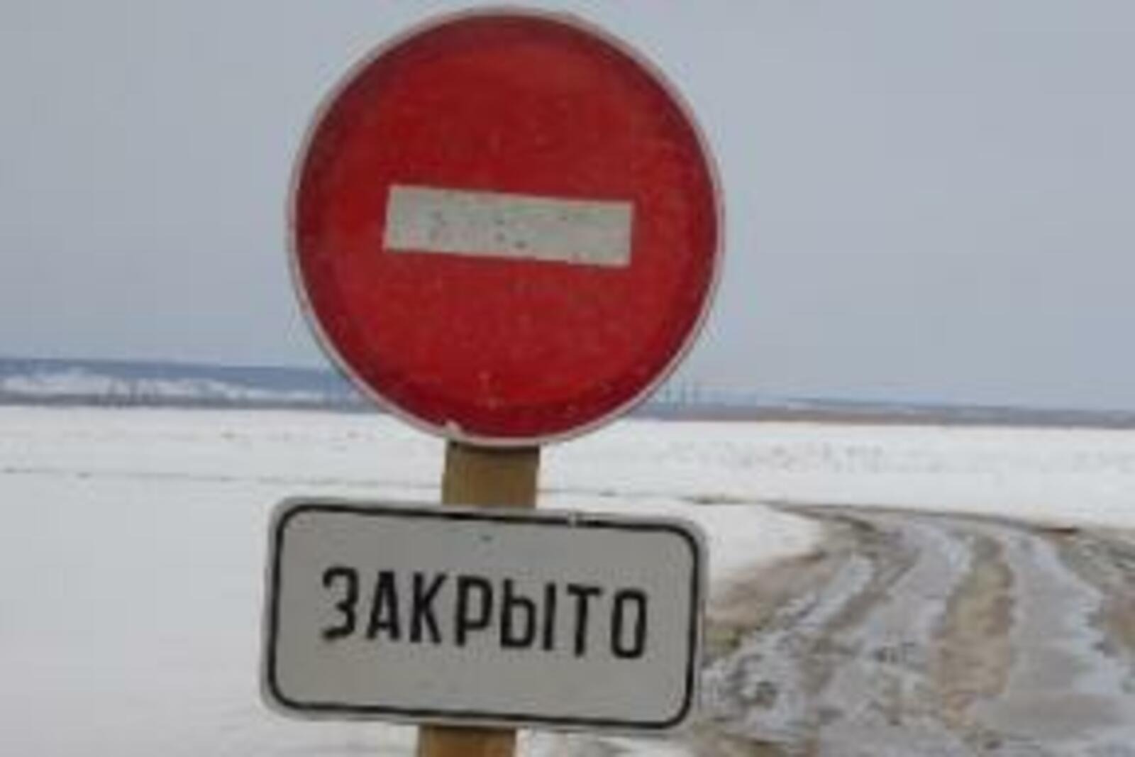 МЧС по РБ