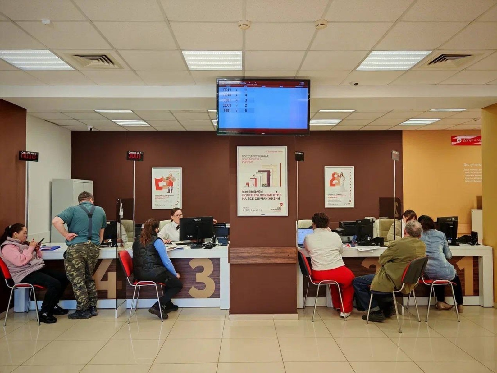 администрация Главы РБ пресс-служба