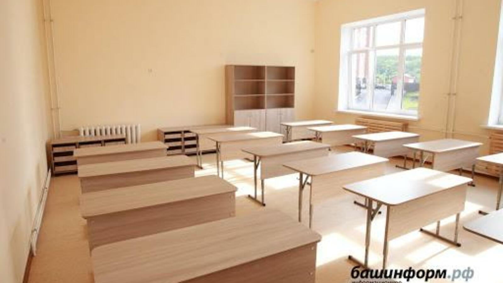 ИА «Башинформ»