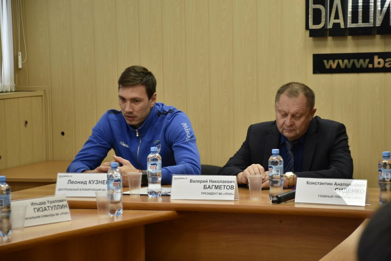 Мирон Доровских
