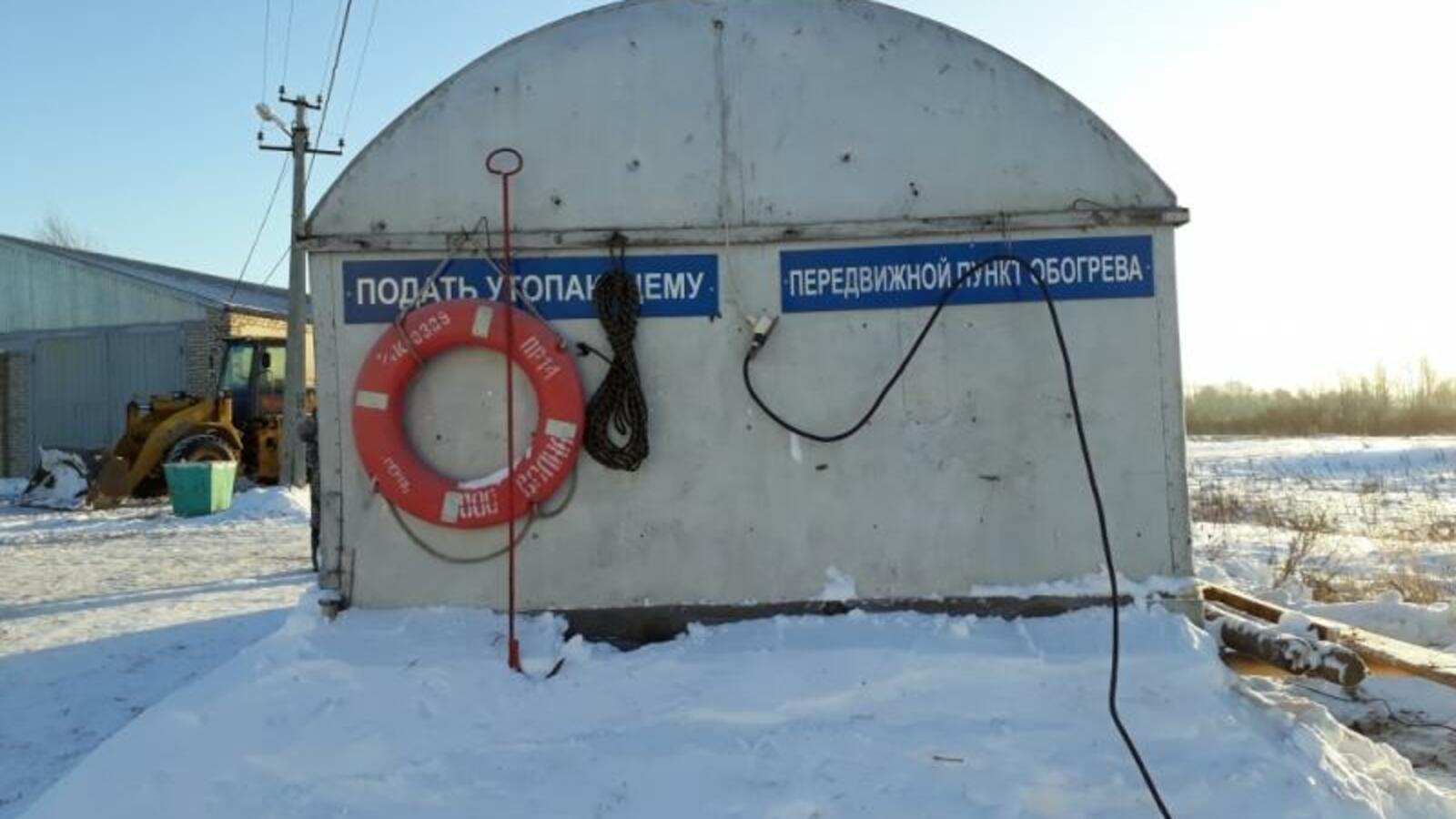 пресс-служба ГУ МЧС РФ по РБ