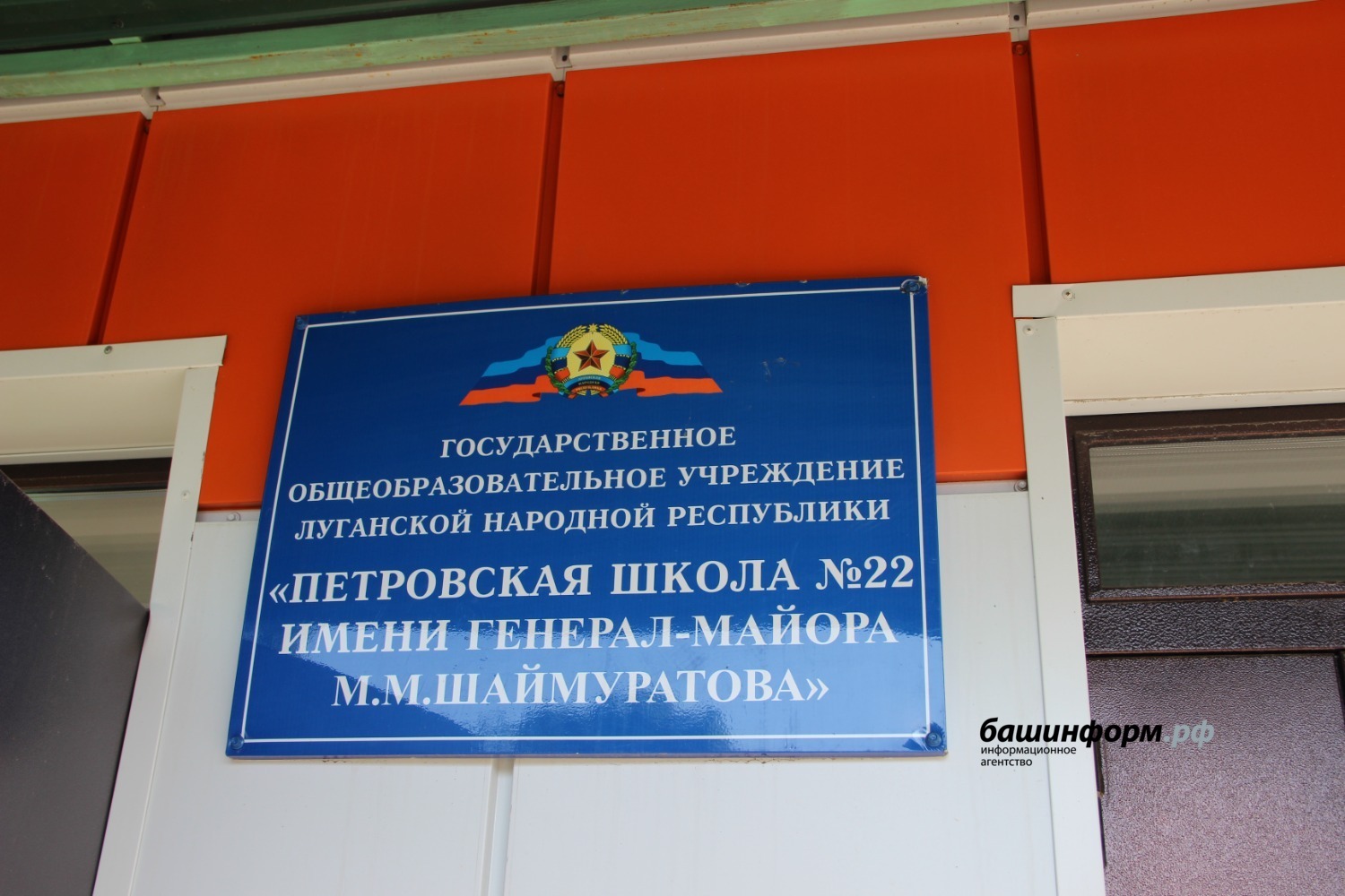 Эдуард Кускарбеков