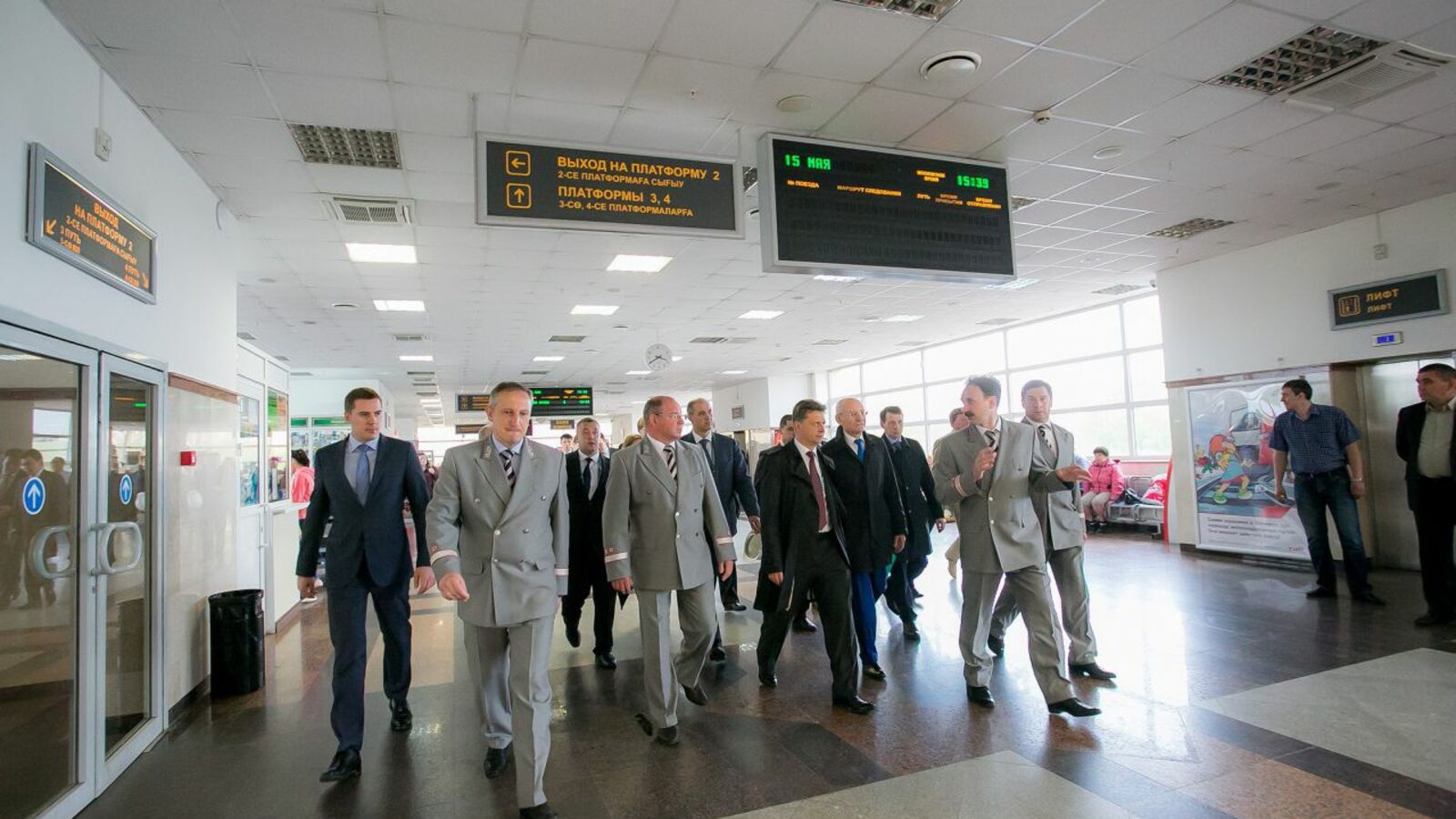 пресс-служба Главы Башкортостана