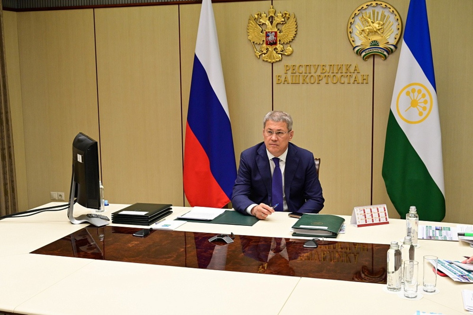 сайт Главы Башкирии