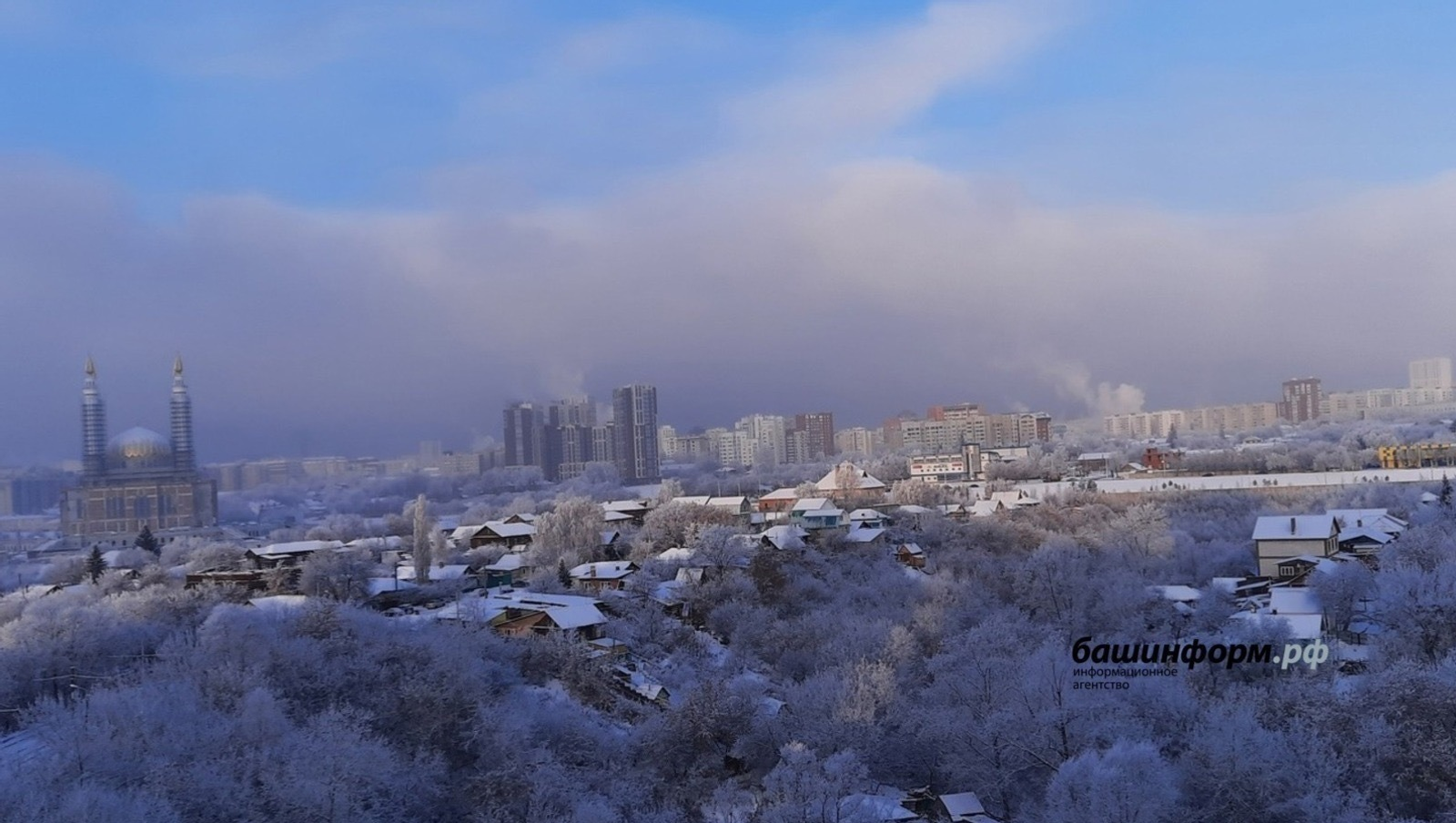 «Башинформ» мәғлүмәт агентлығы архивы