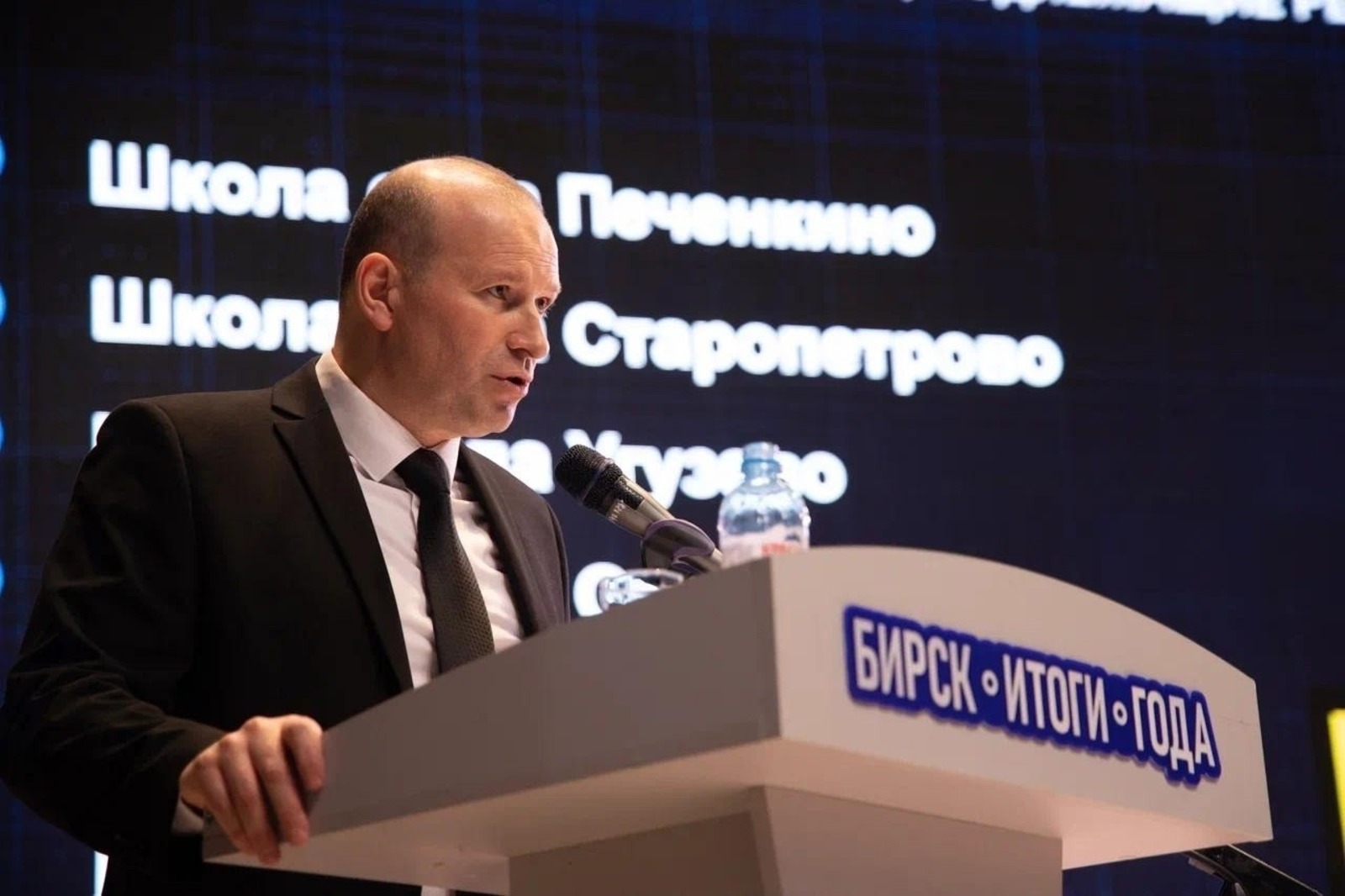 Антон Талалов/vk.com