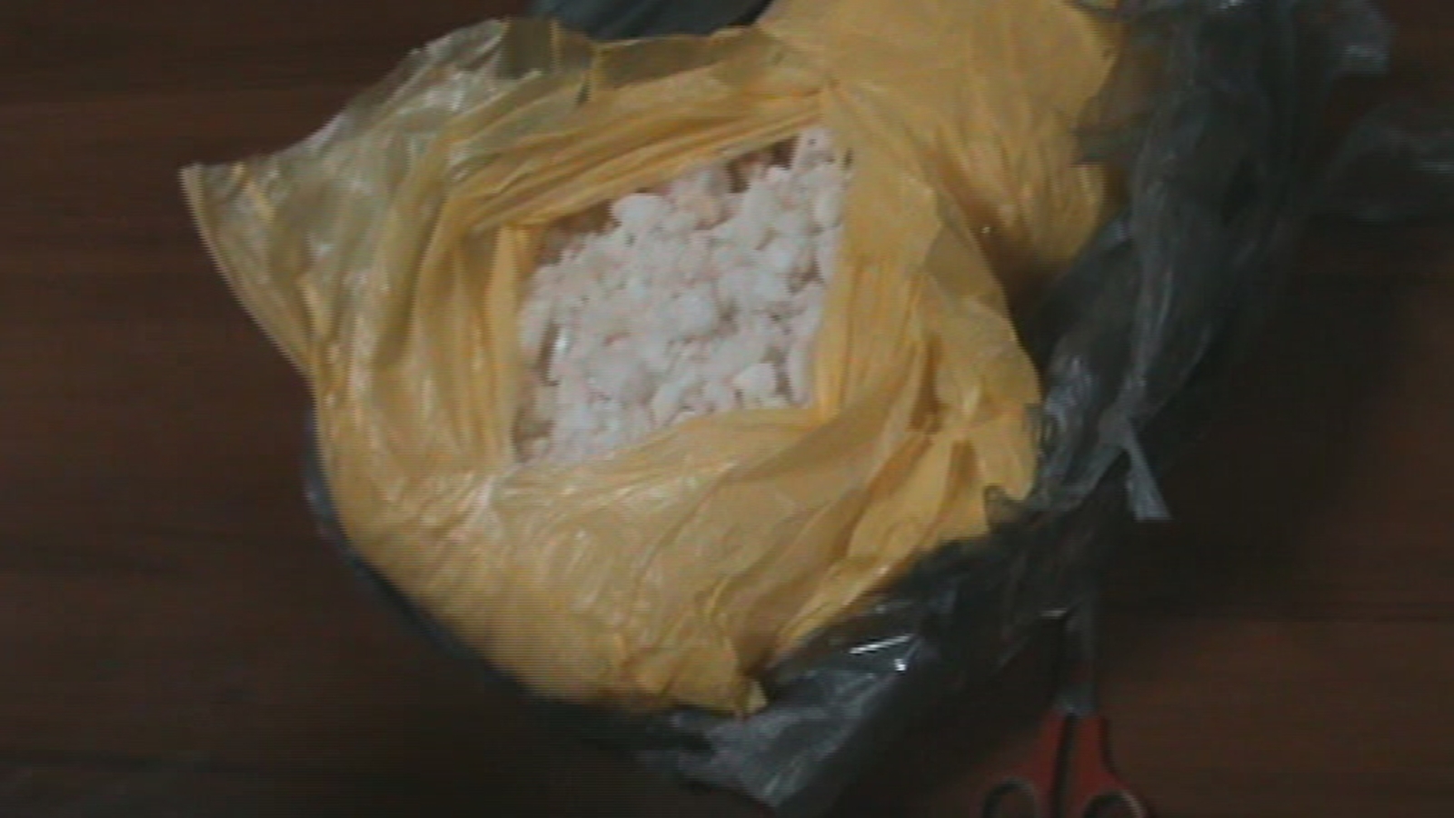 УФСКН по РБ