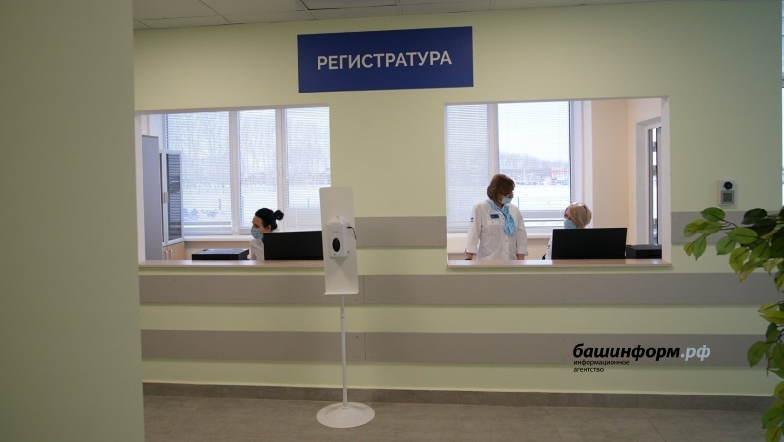 «Башинформ» мәғлүмәт агентлығы / архив