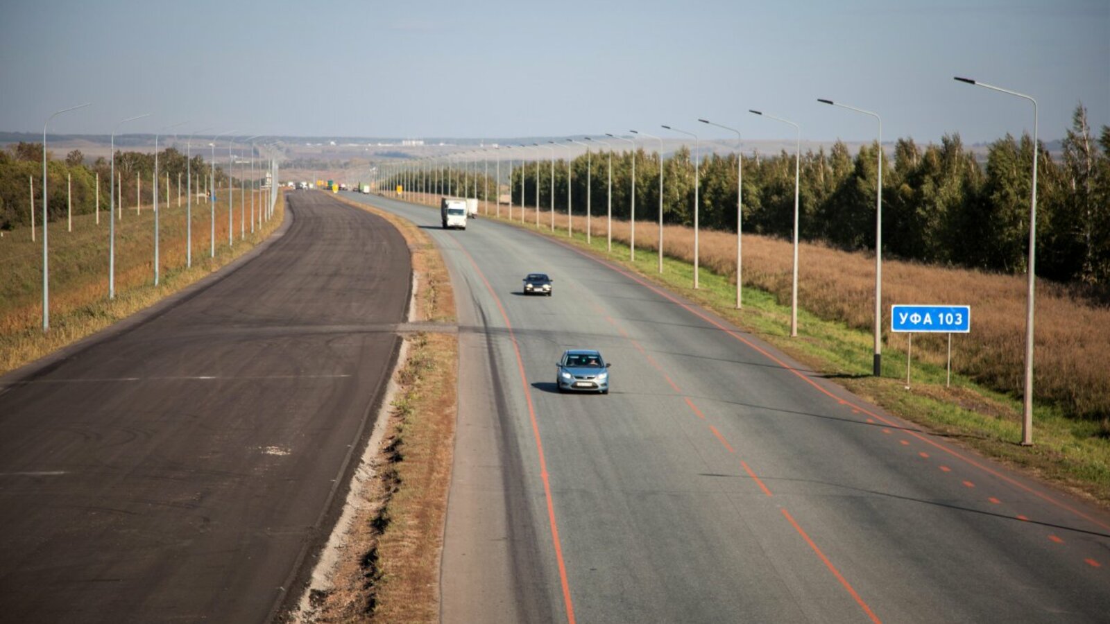 Упрдор Приуралье