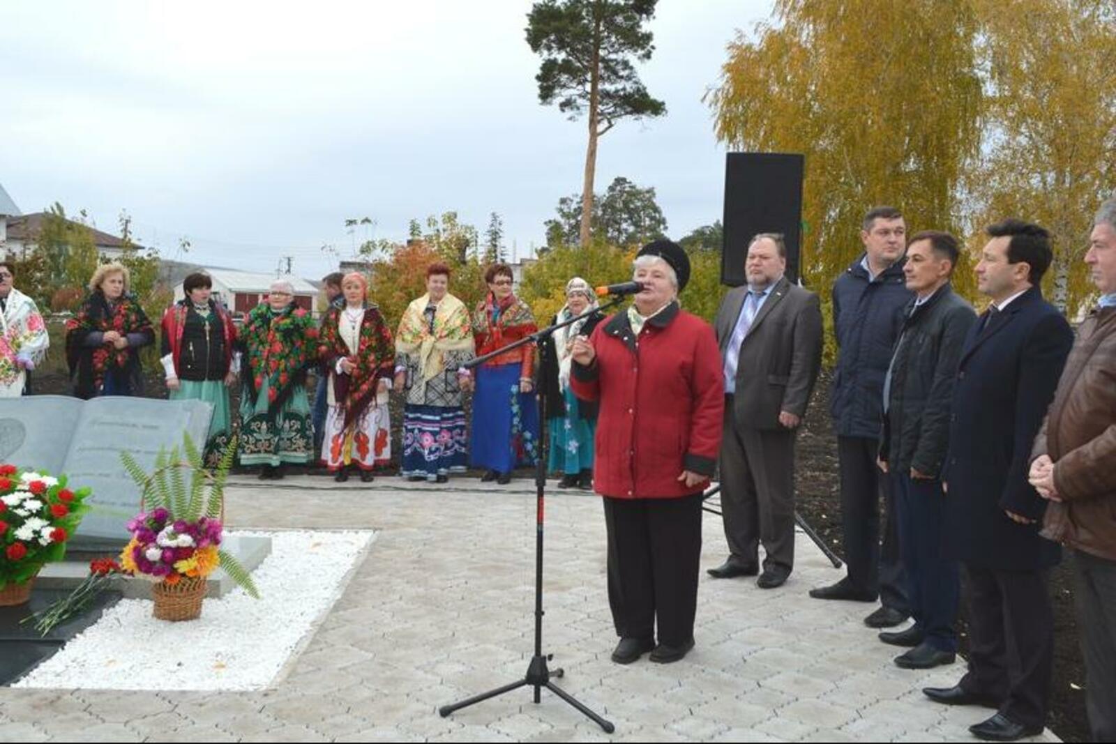 администрация Мелеузовского района