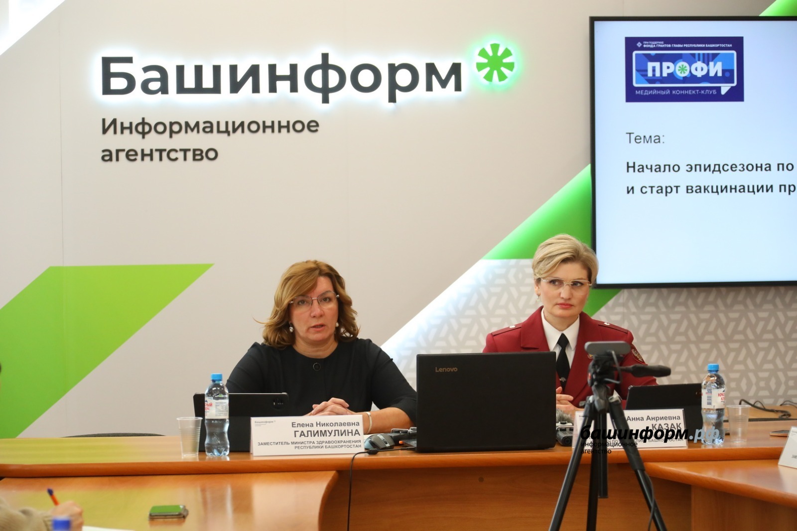 Валерий Шахов